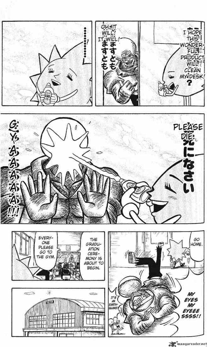 Bobobo Bo Bo Bobo 7 13