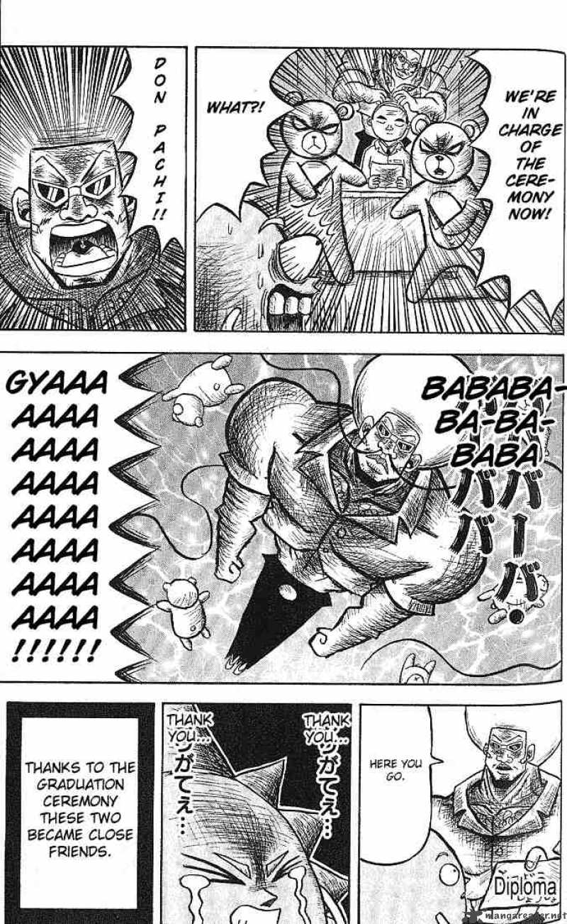 Bobobo Bo Bo Bobo 7 15