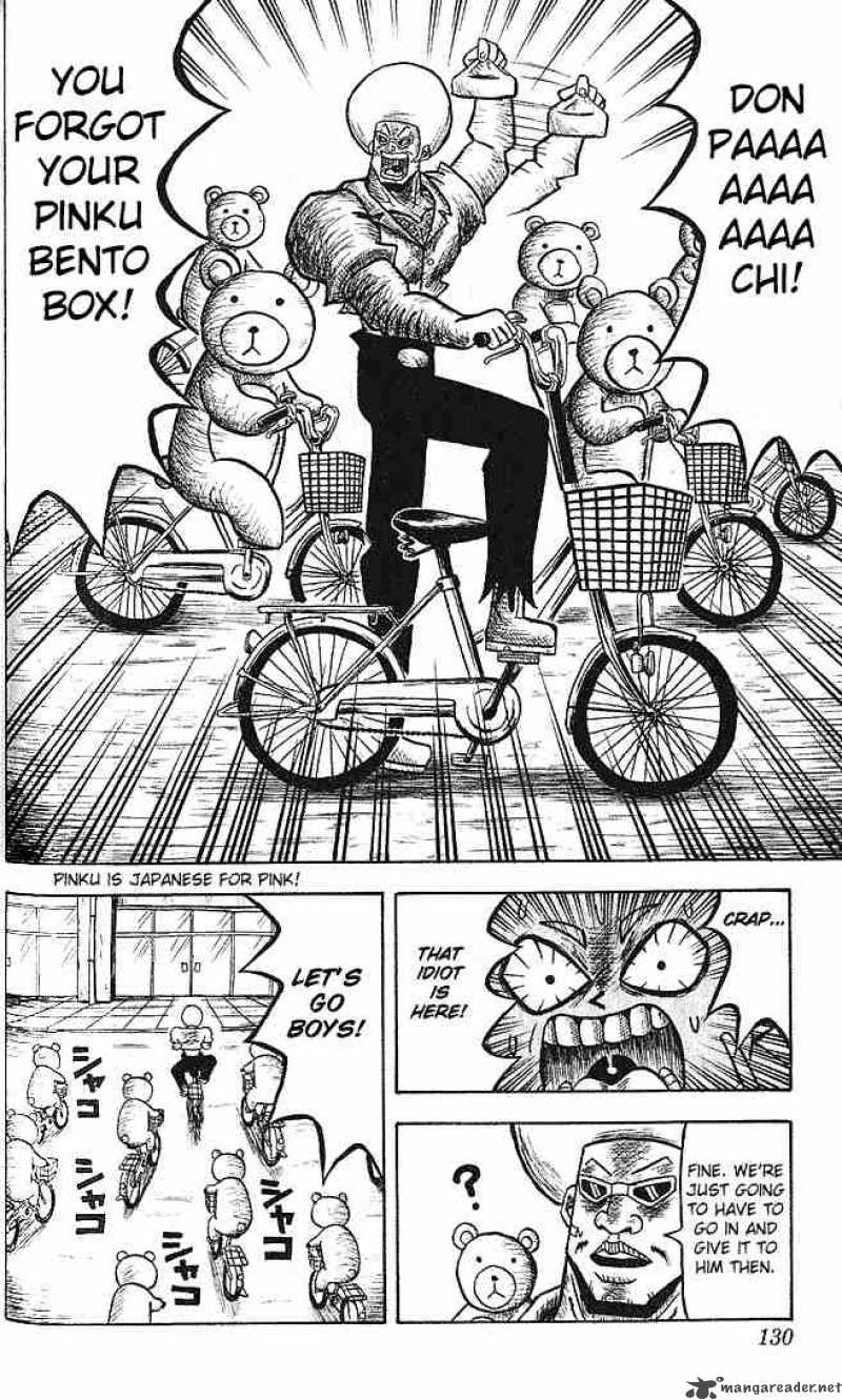 Bobobo Bo Bo Bobo 7 6