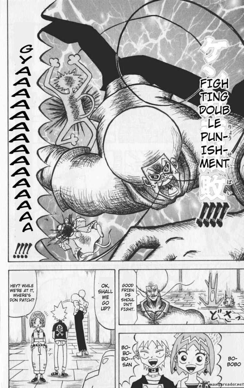 Bobobo Bo Bo Bobo 70 14