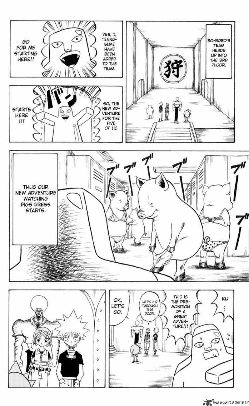 Bobobo Bo Bo Bobo 70 2