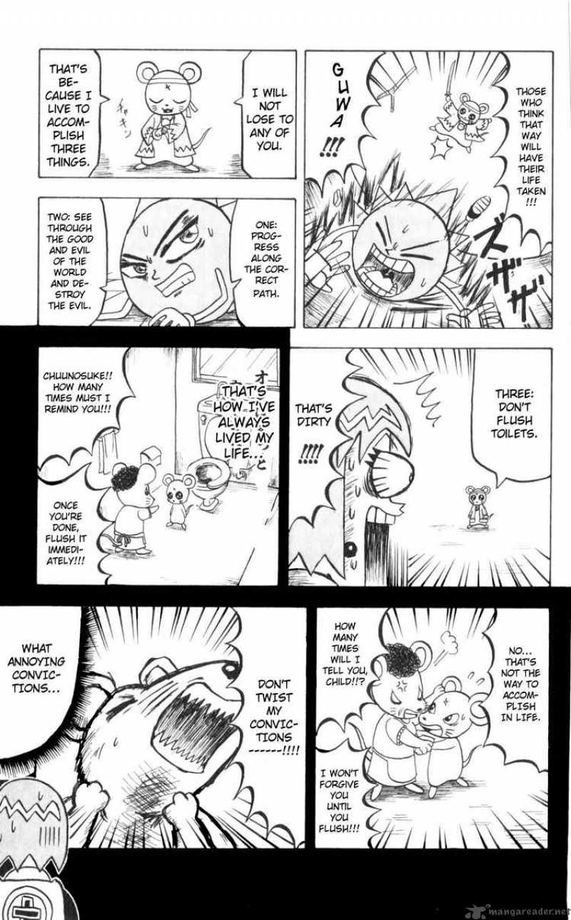Bobobo Bo Bo Bobo 70 5