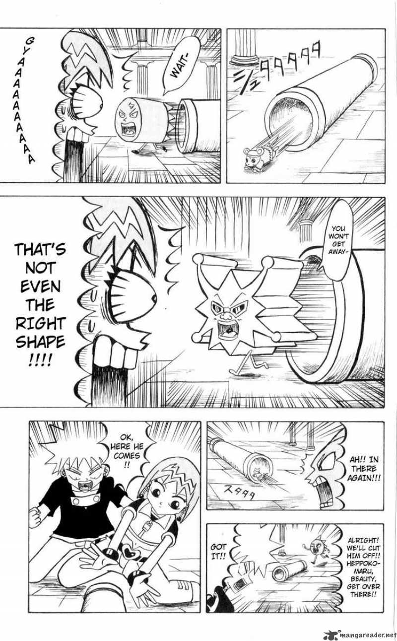 Bobobo Bo Bo Bobo 70 7