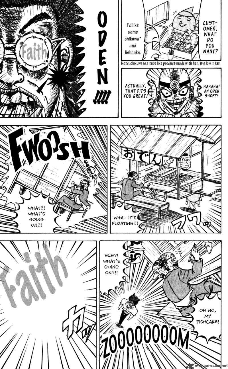 Bobobo Bo Bo Bobo 71 11