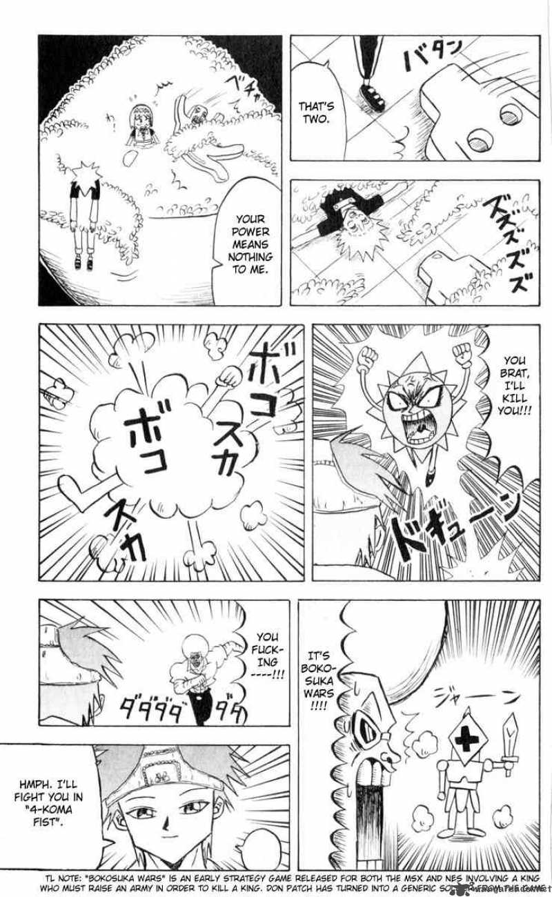 Bobobo Bo Bo Bobo 73 11