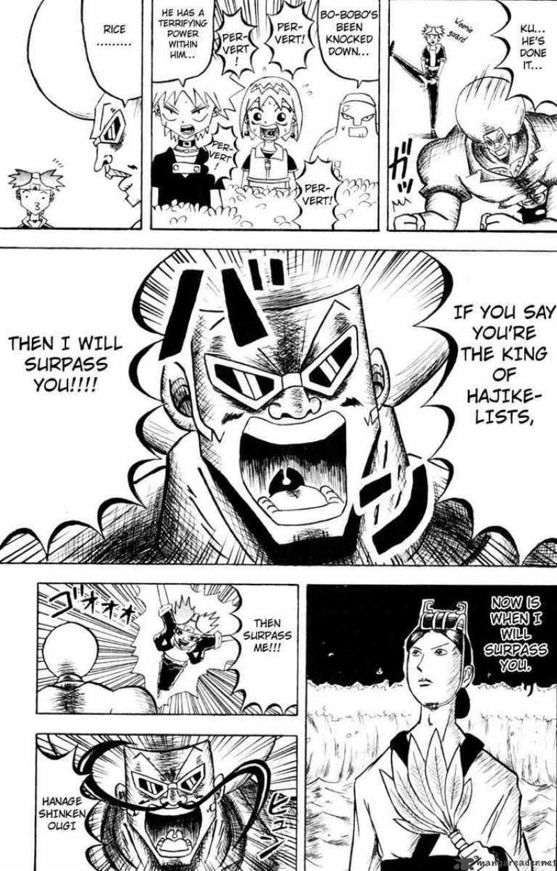 Bobobo Bo Bo Bobo 73 13