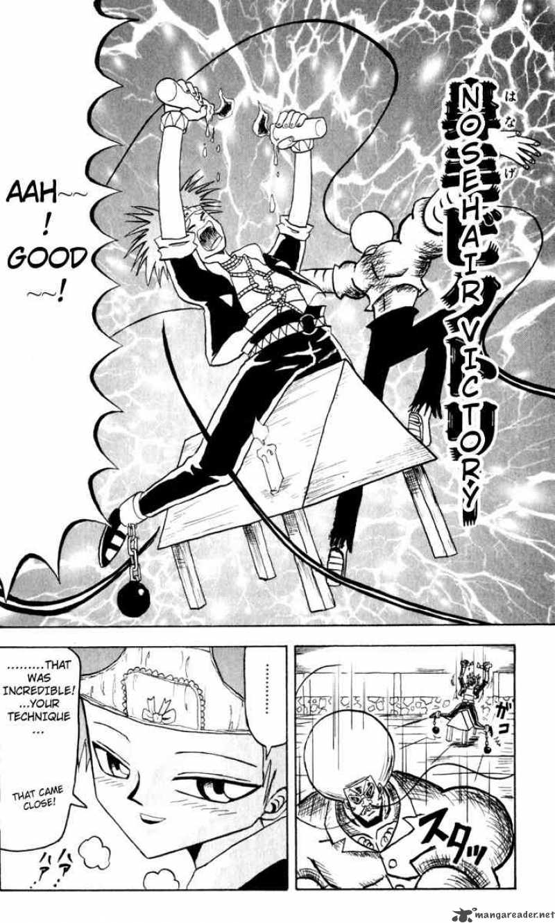 Bobobo Bo Bo Bobo 73 14