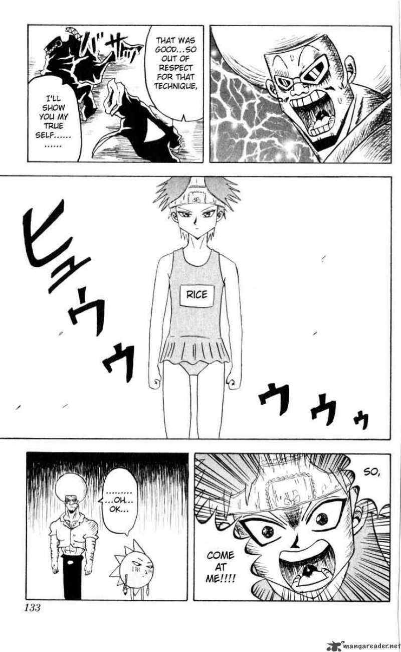 Bobobo Bo Bo Bobo 73 15