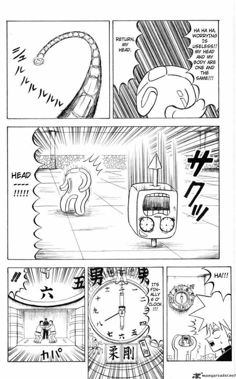 Bobobo Bo Bo Bobo 73 4