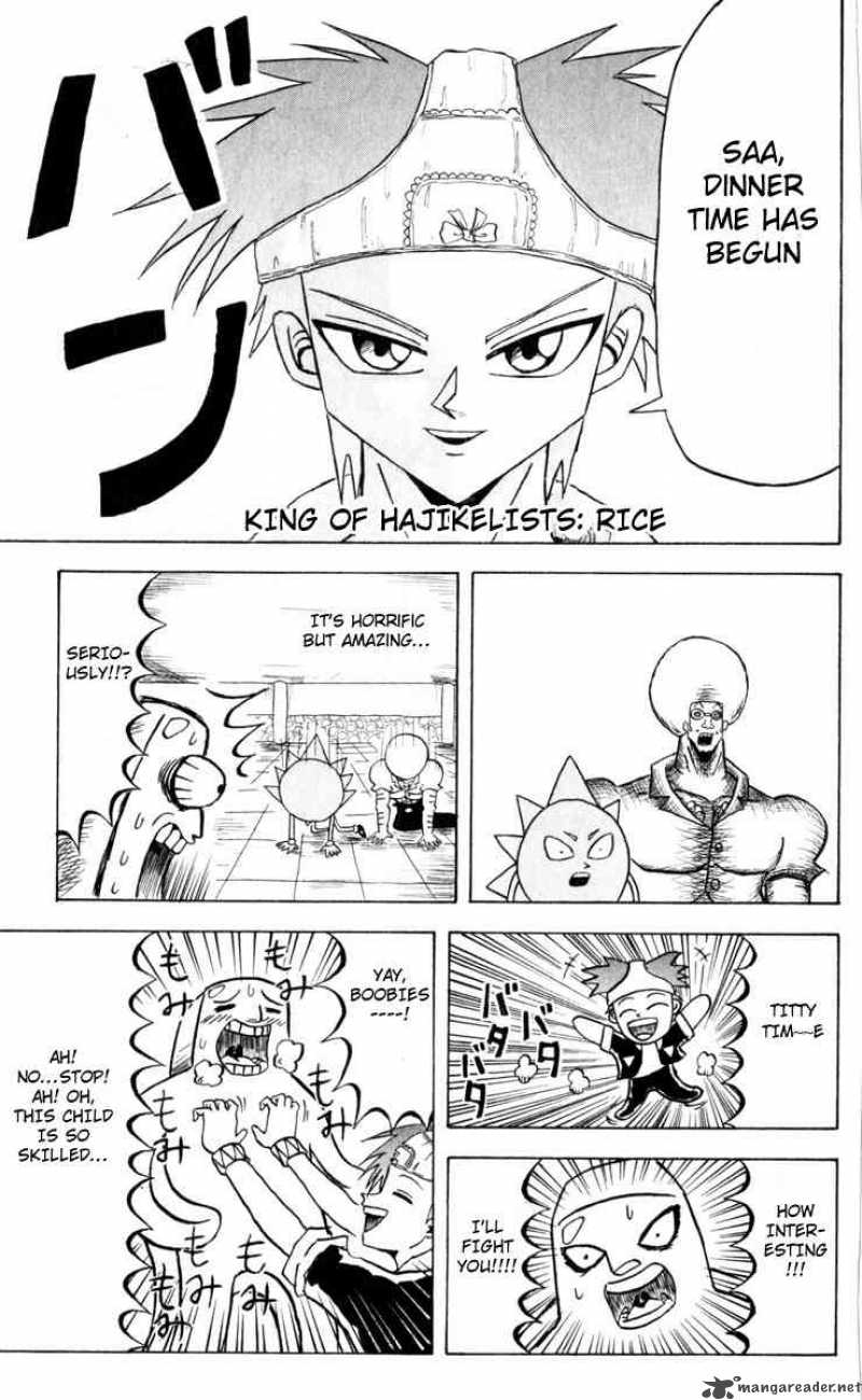 Bobobo Bo Bo Bobo 73 9