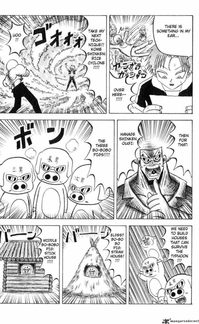 Bobobo Bo Bo Bobo 75 5