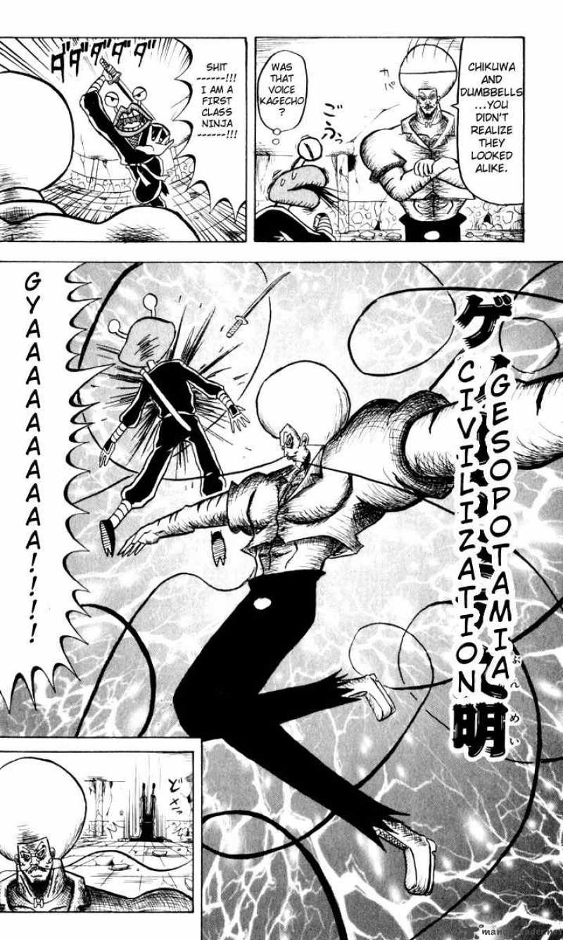 Bobobo Bo Bo Bobo 76 13