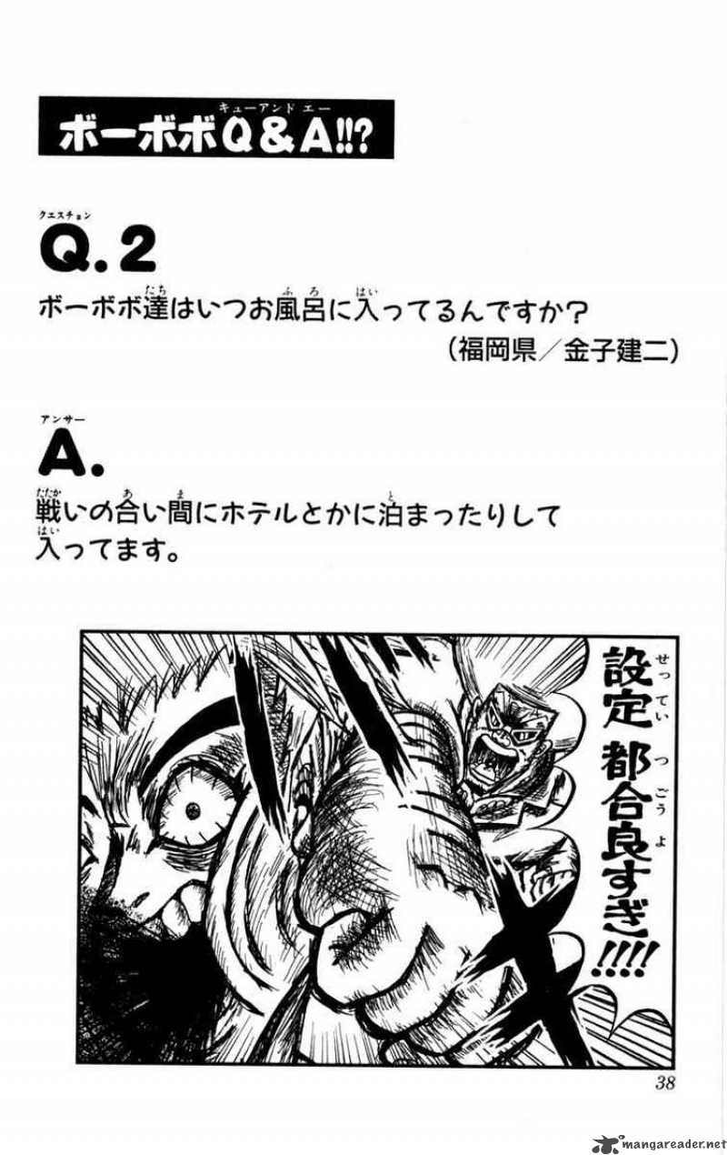 Bobobo Bo Bo Bobo 78 16