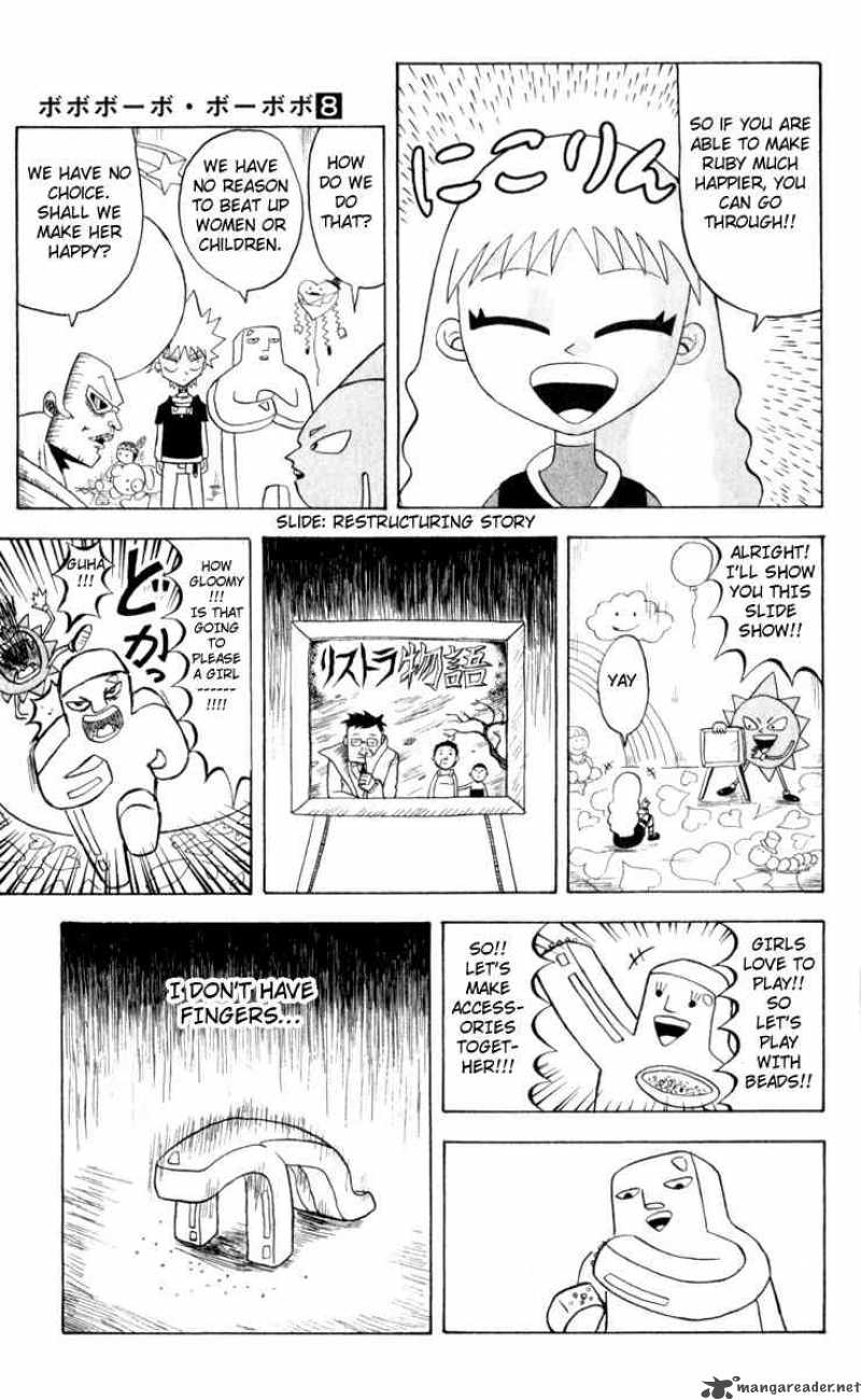 Bobobo Bo Bo Bobo 78 5