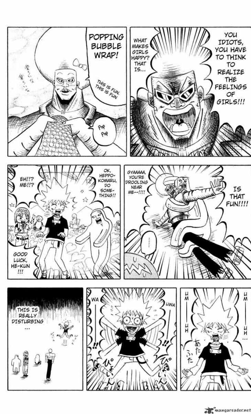 Bobobo Bo Bo Bobo 78 6