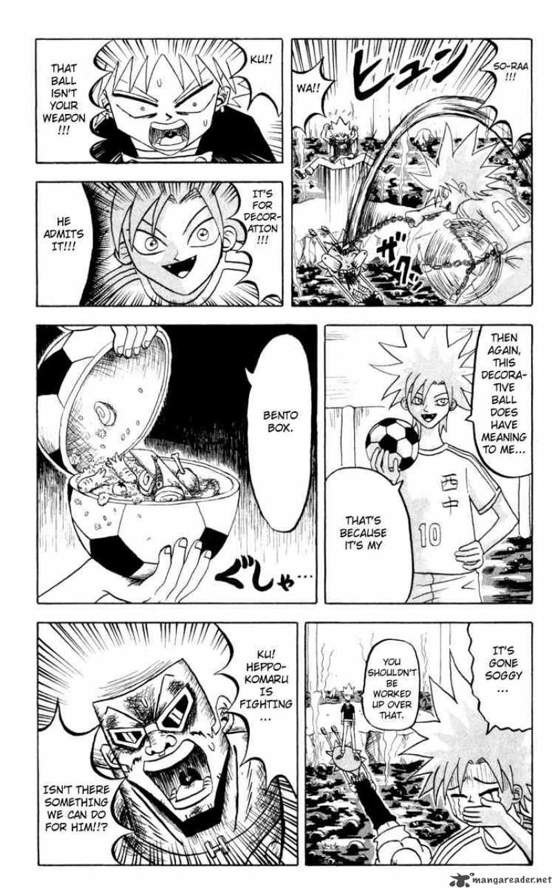 Bobobo Bo Bo Bobo 79 11