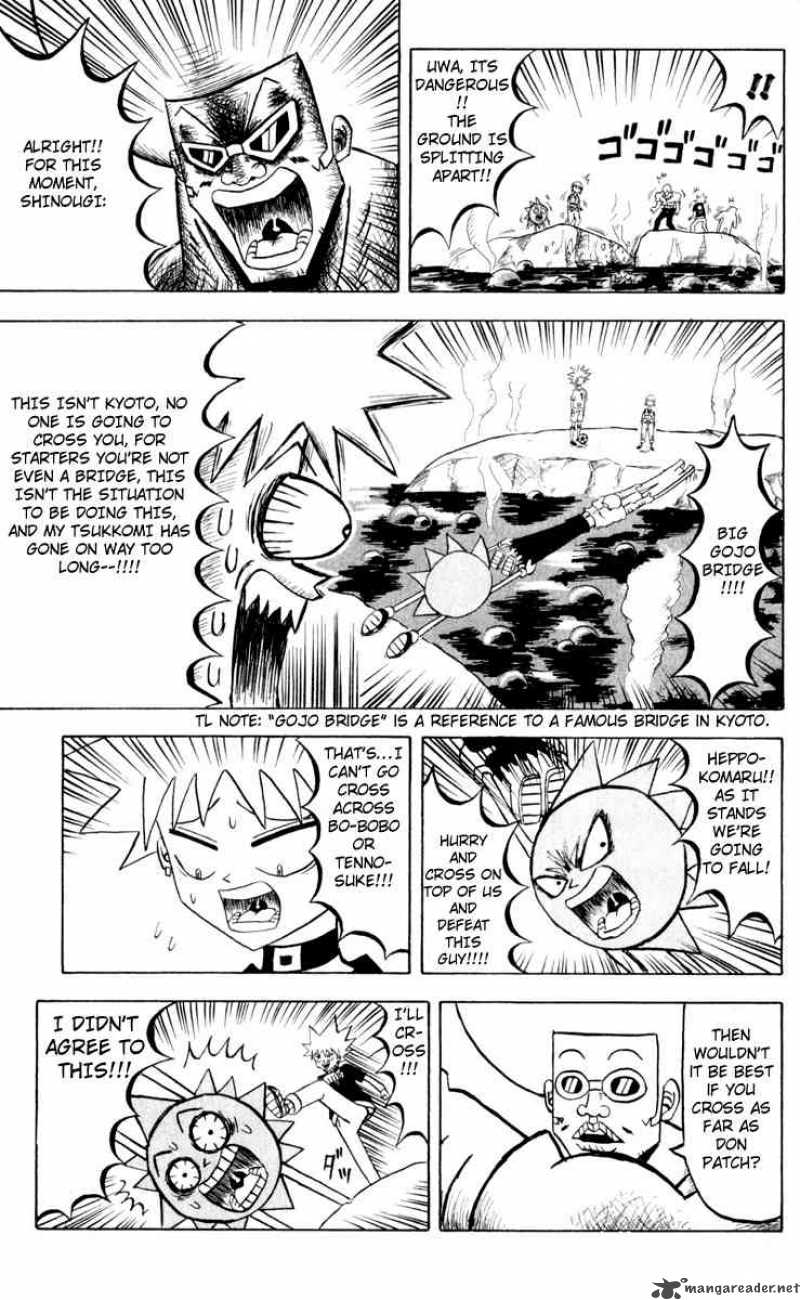 Bobobo Bo Bo Bobo 79 7