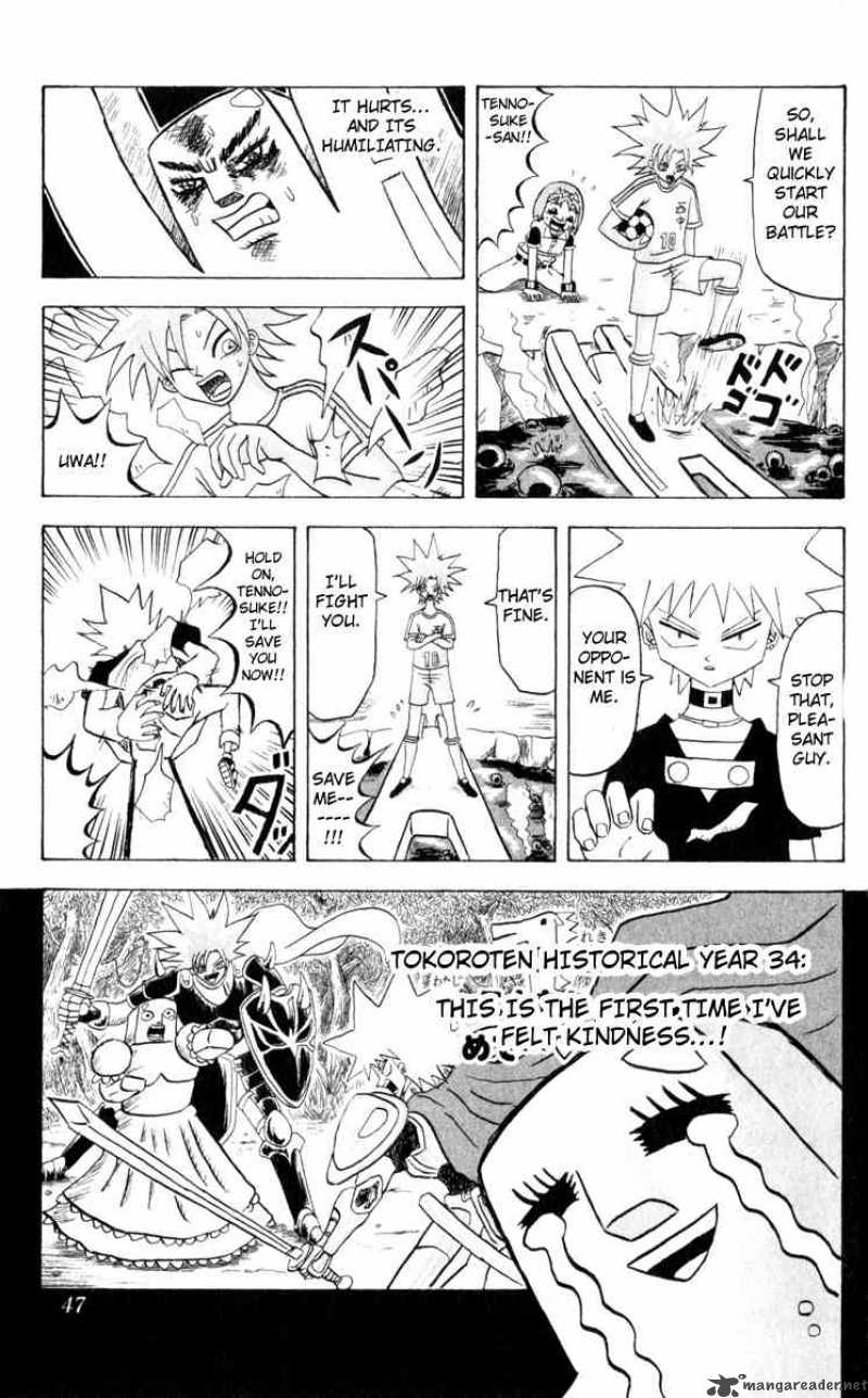 Bobobo Bo Bo Bobo 79 9