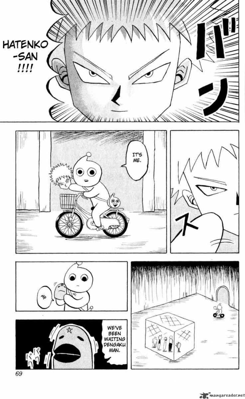 Bobobo Bo Bo Bobo 80 15