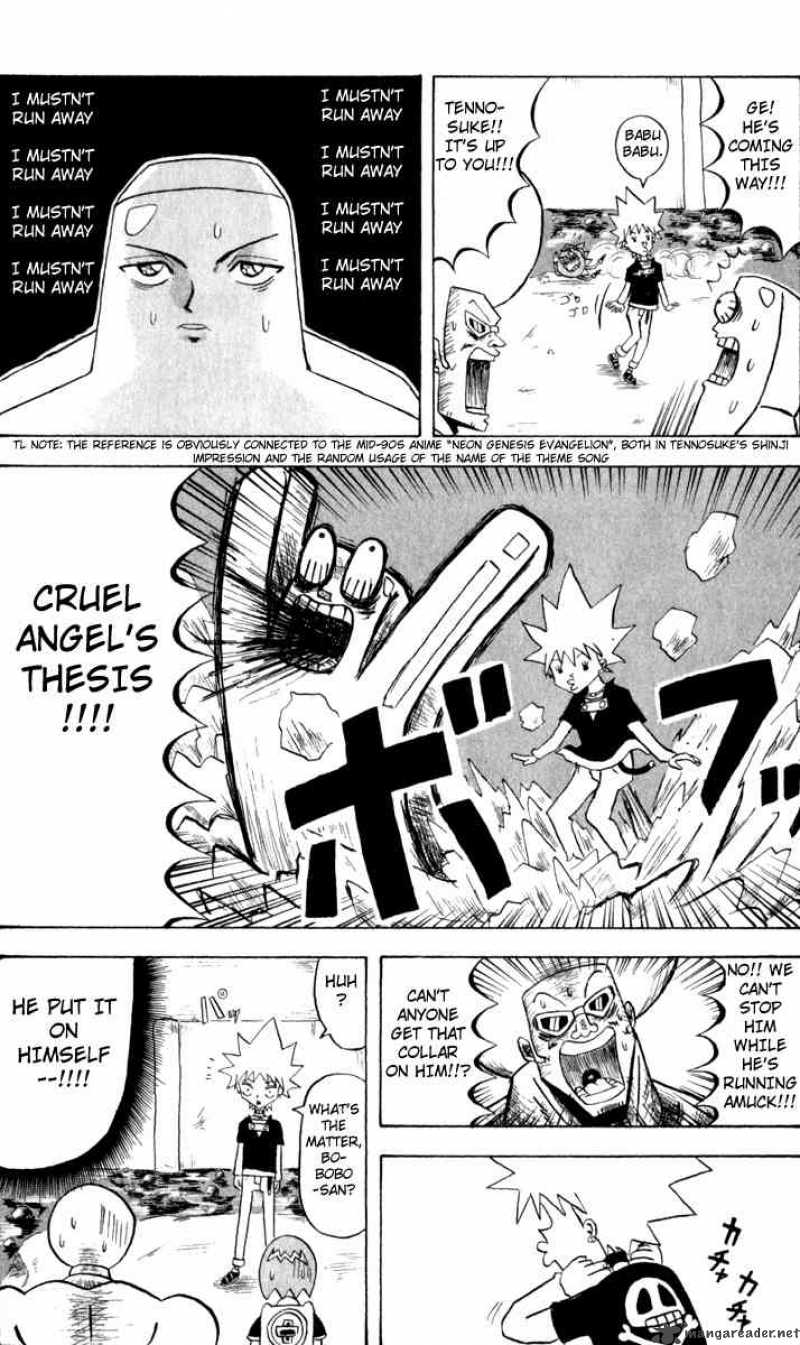 Bobobo Bo Bo Bobo 80 4