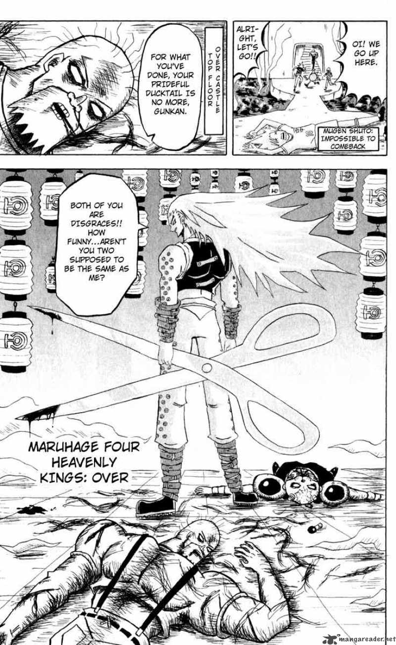 Bobobo Bo Bo Bobo 80 5