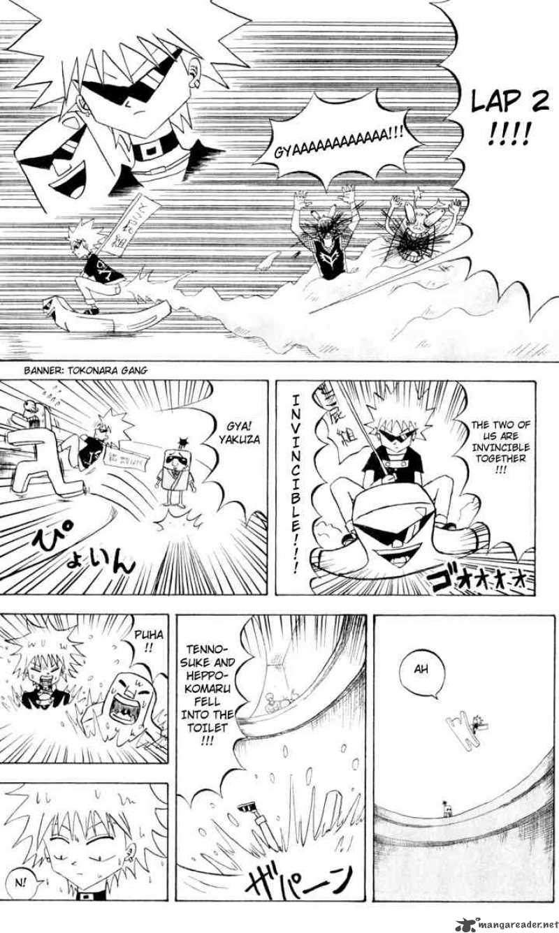 Bobobo Bo Bo Bobo 81 14