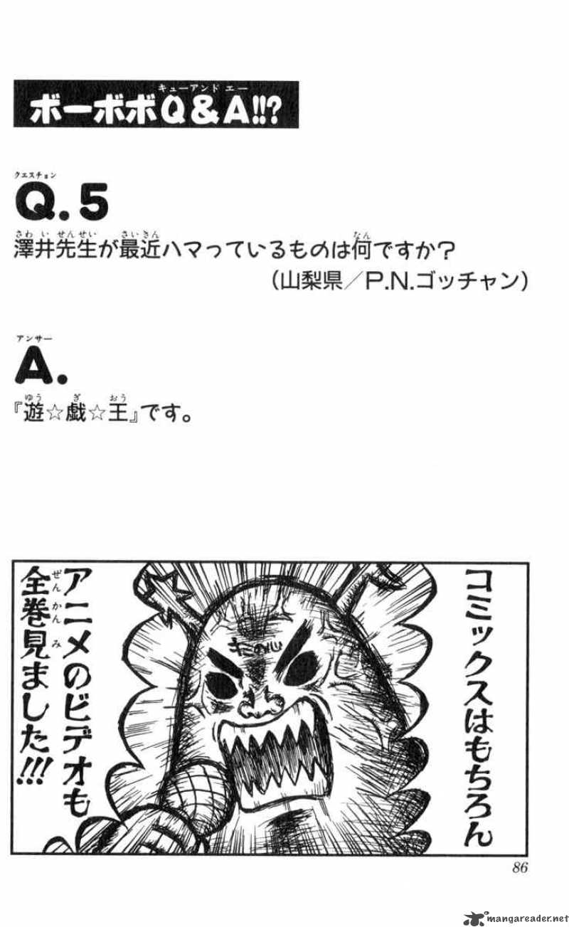 Bobobo Bo Bo Bobo 81 16