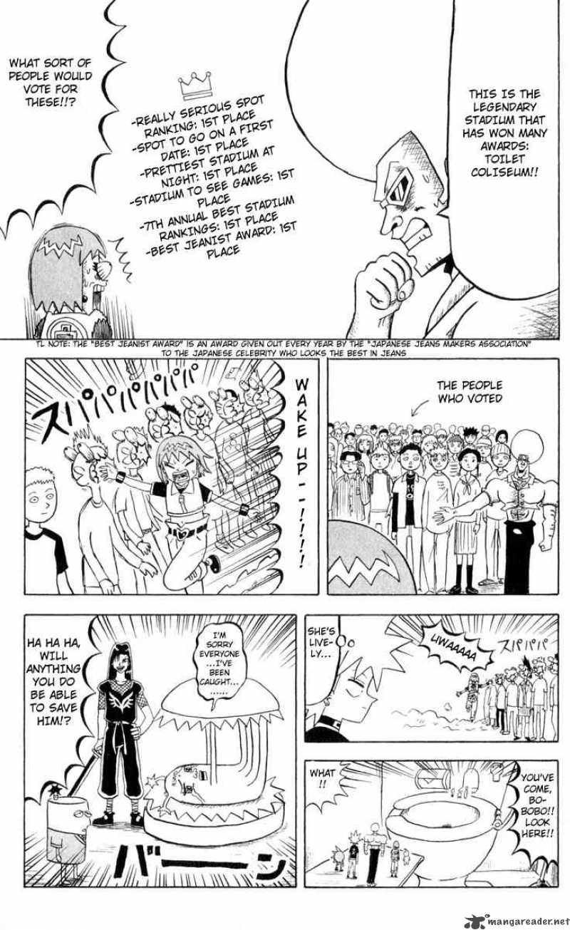 Bobobo Bo Bo Bobo 81 3