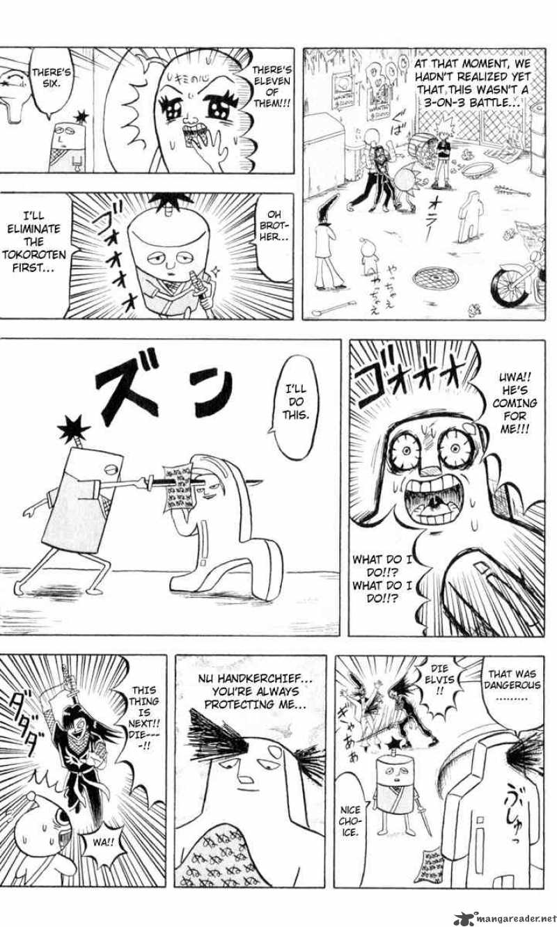 Bobobo Bo Bo Bobo 81 5
