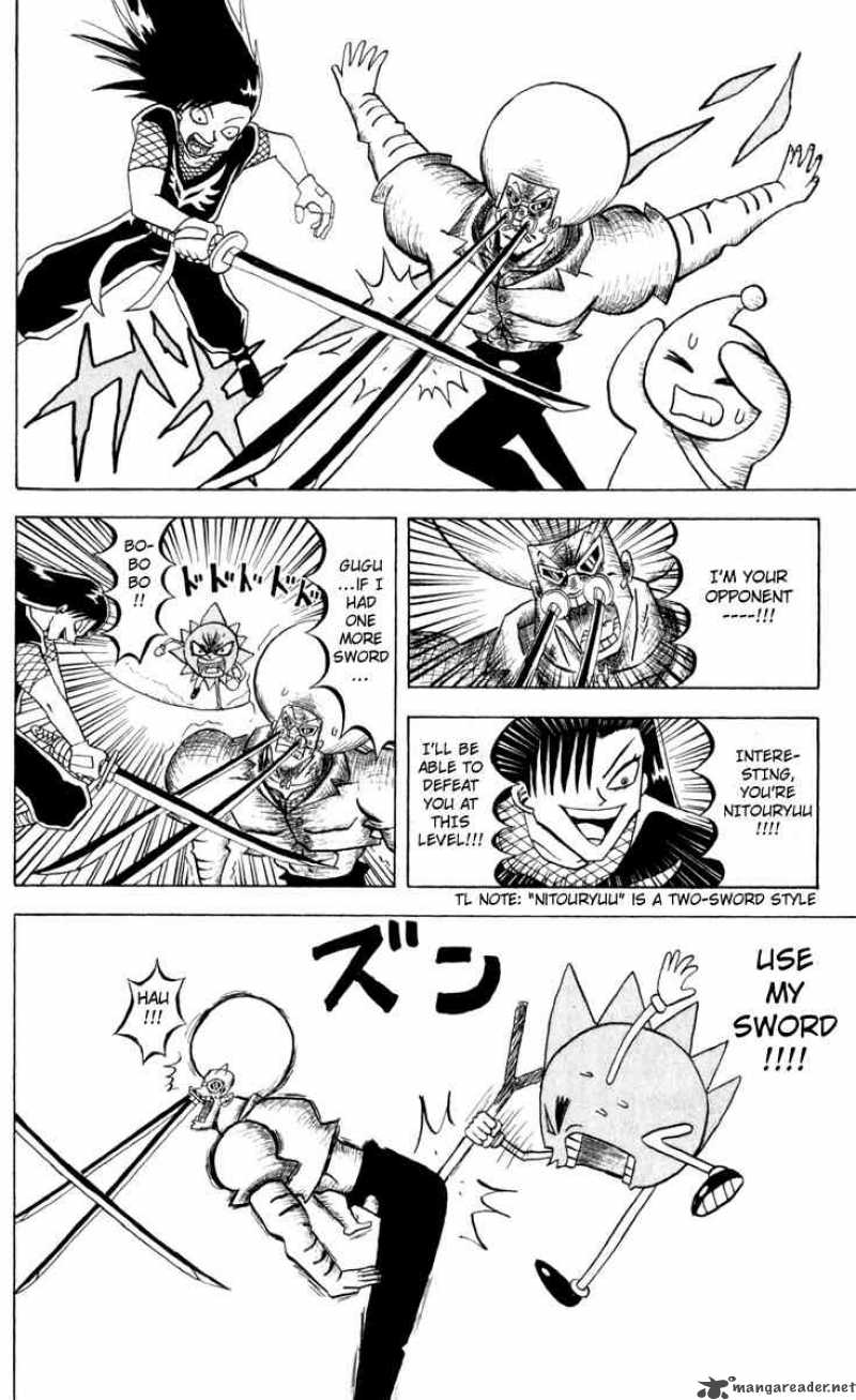 Bobobo Bo Bo Bobo 81 6