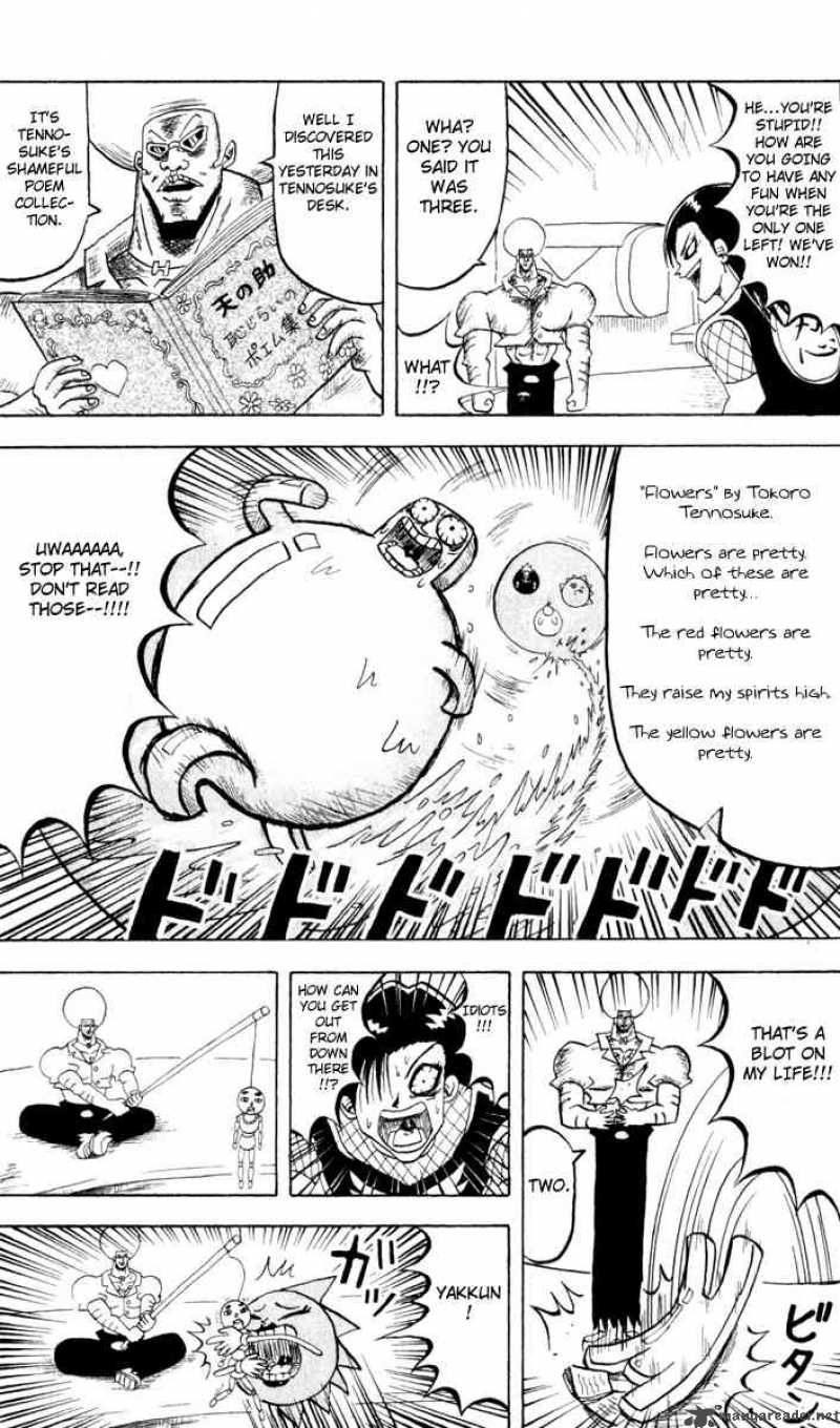 Bobobo Bo Bo Bobo 82 12