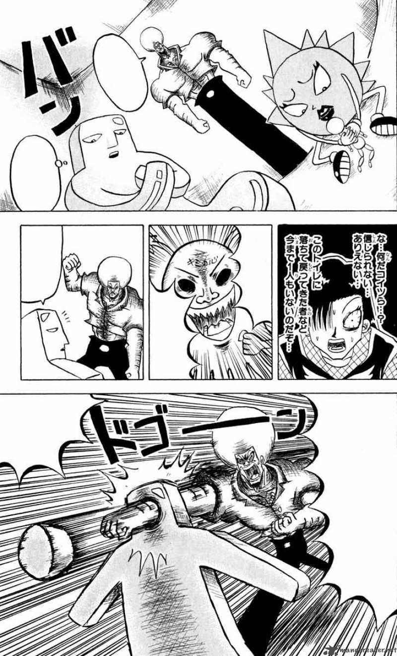 Bobobo Bo Bo Bobo 82 13