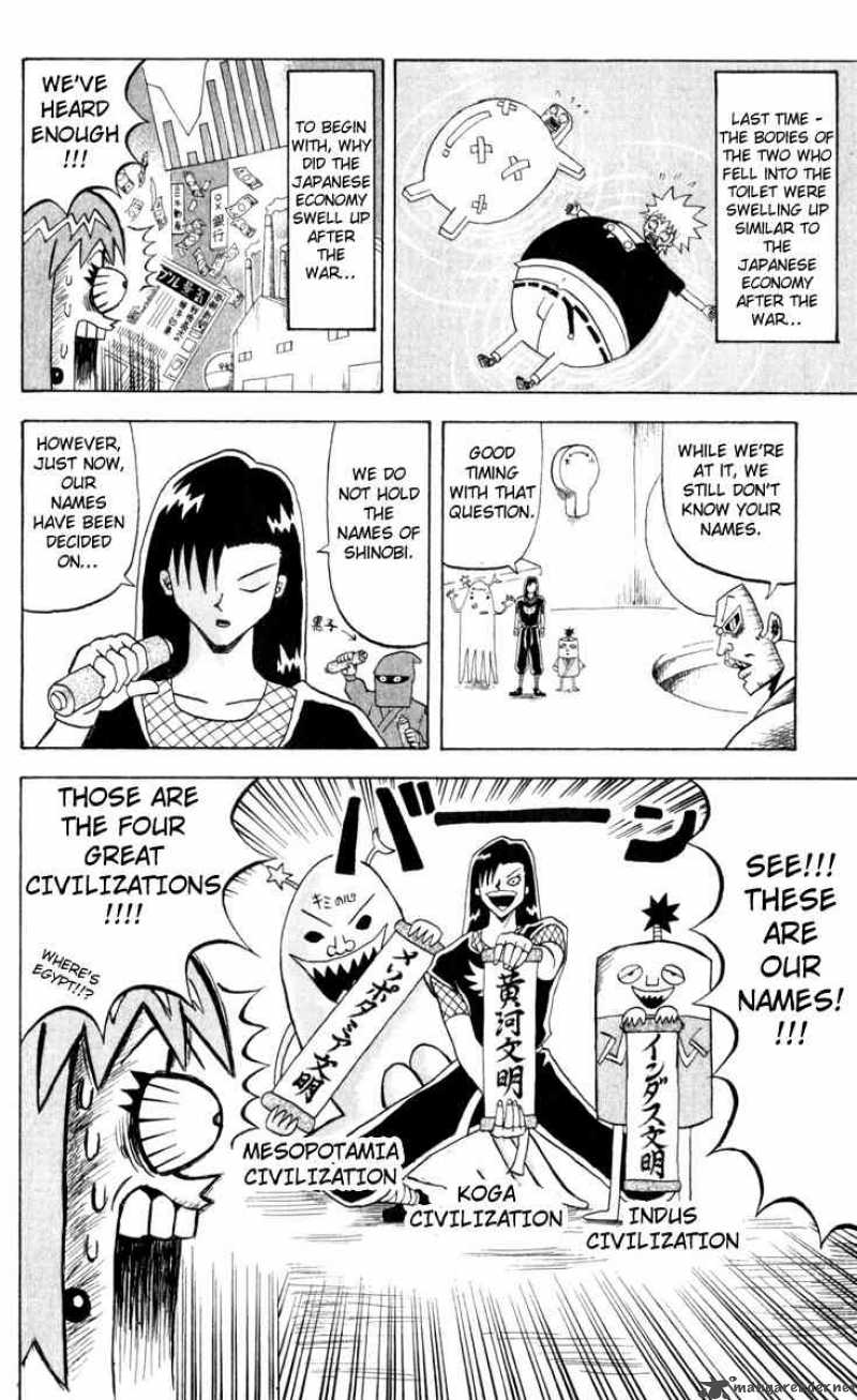 Bobobo Bo Bo Bobo 82 2