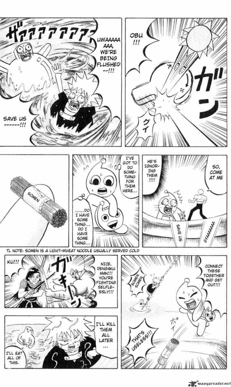 Bobobo Bo Bo Bobo 82 5