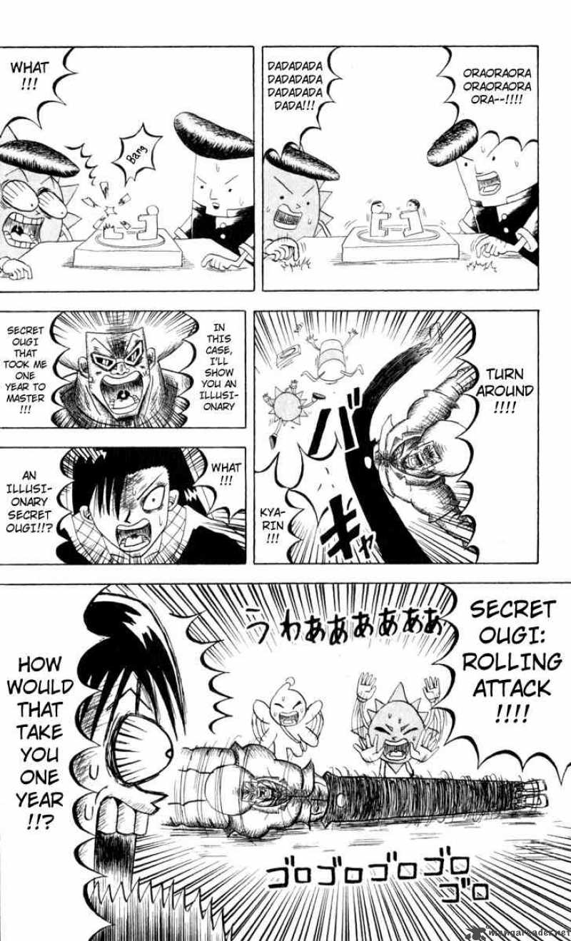Bobobo Bo Bo Bobo 82 8