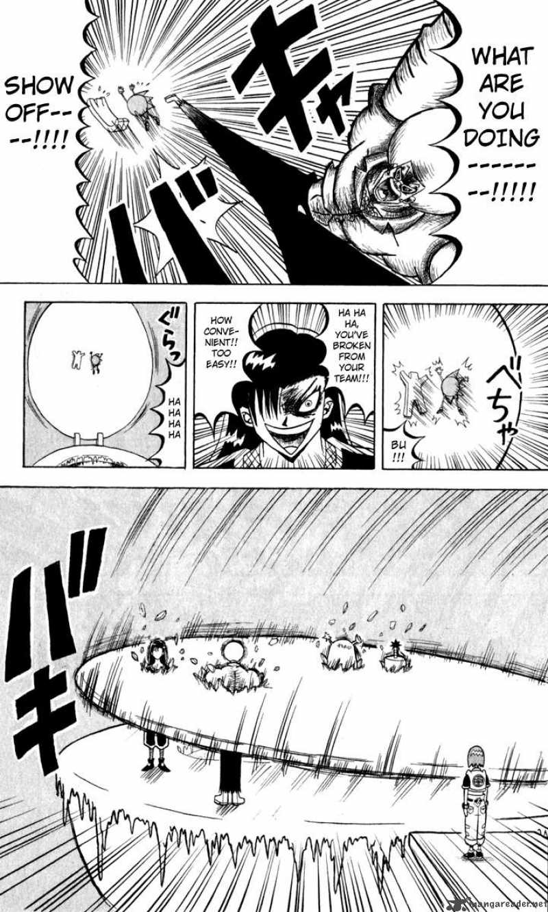 Bobobo Bo Bo Bobo 83 10