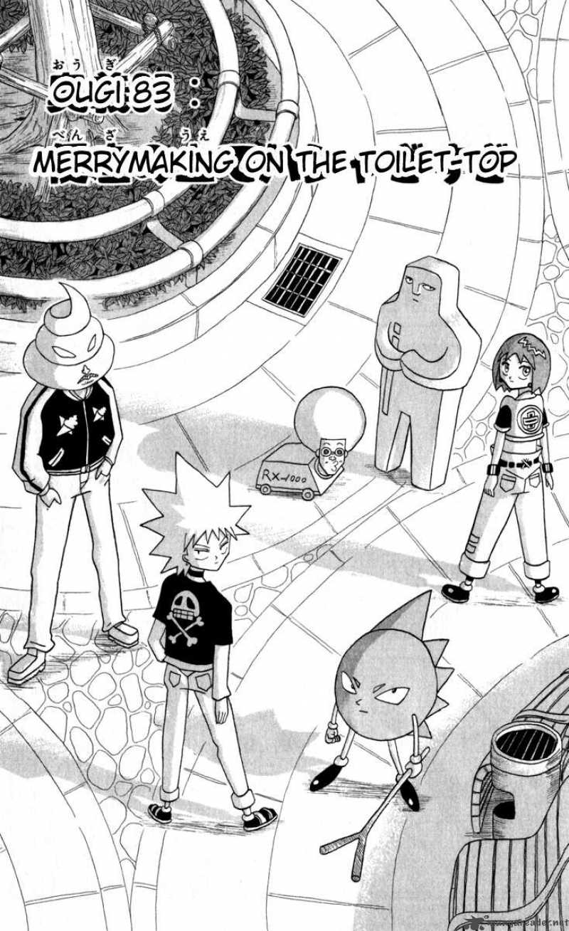 Bobobo Bo Bo Bobo 83 2