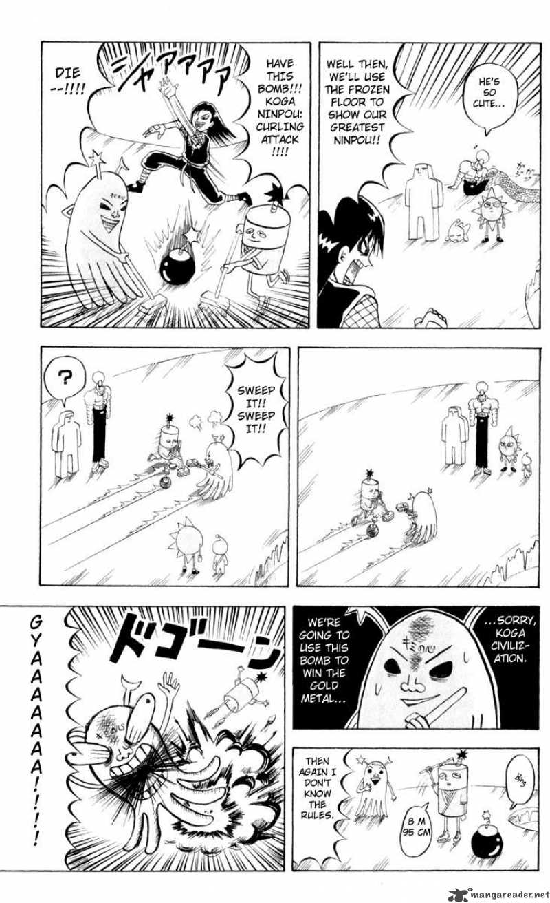 Bobobo Bo Bo Bobo 83 8