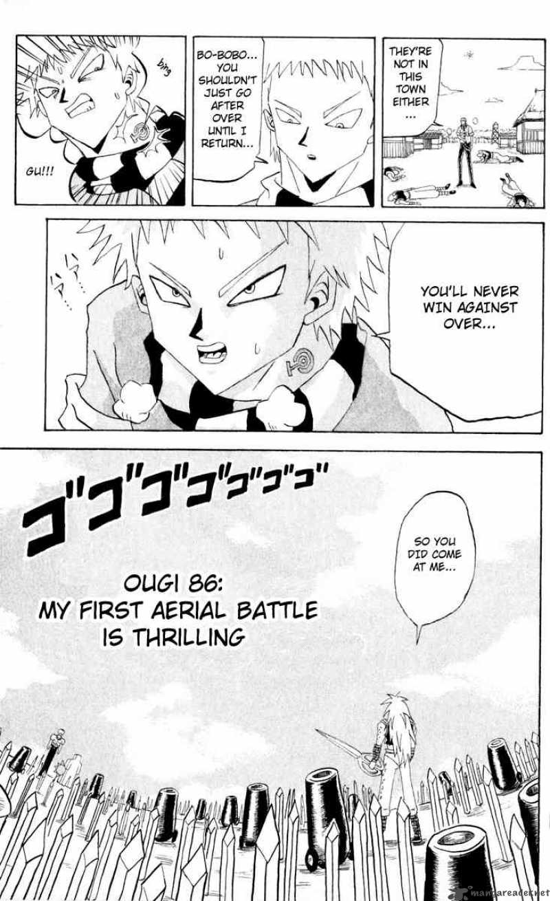 Bobobo Bo Bo Bobo 86 1