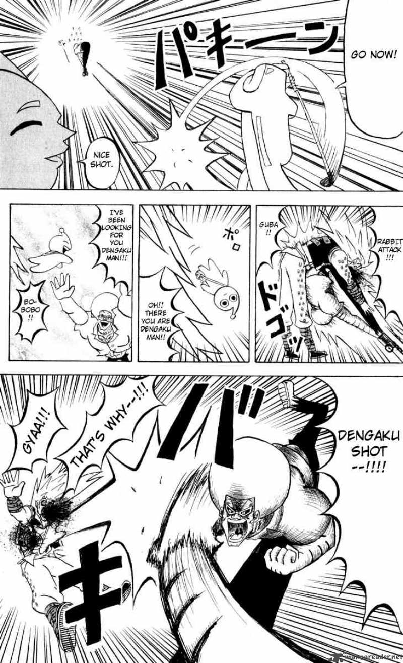 Bobobo Bo Bo Bobo 86 11