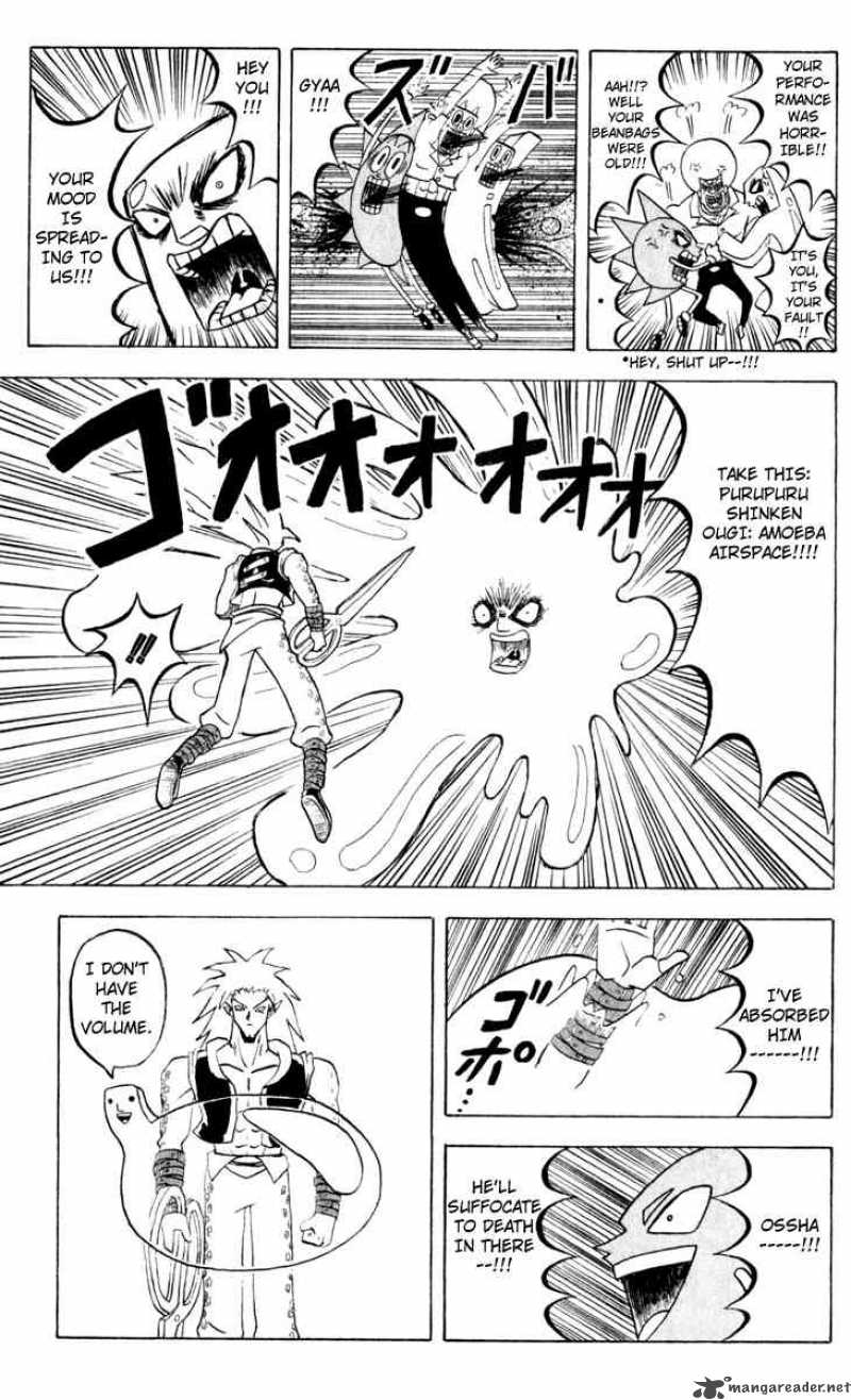Bobobo Bo Bo Bobo 86 3