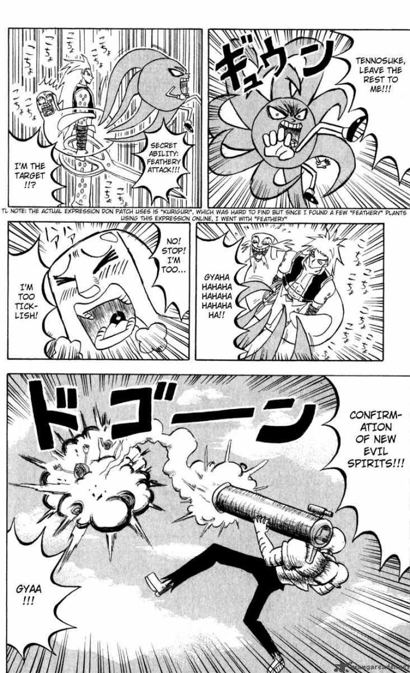 Bobobo Bo Bo Bobo 86 4