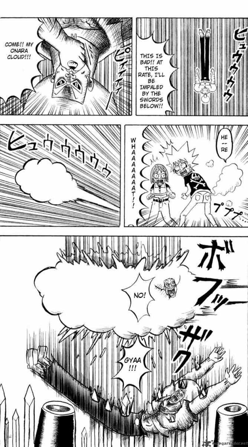 Bobobo Bo Bo Bobo 86 5
