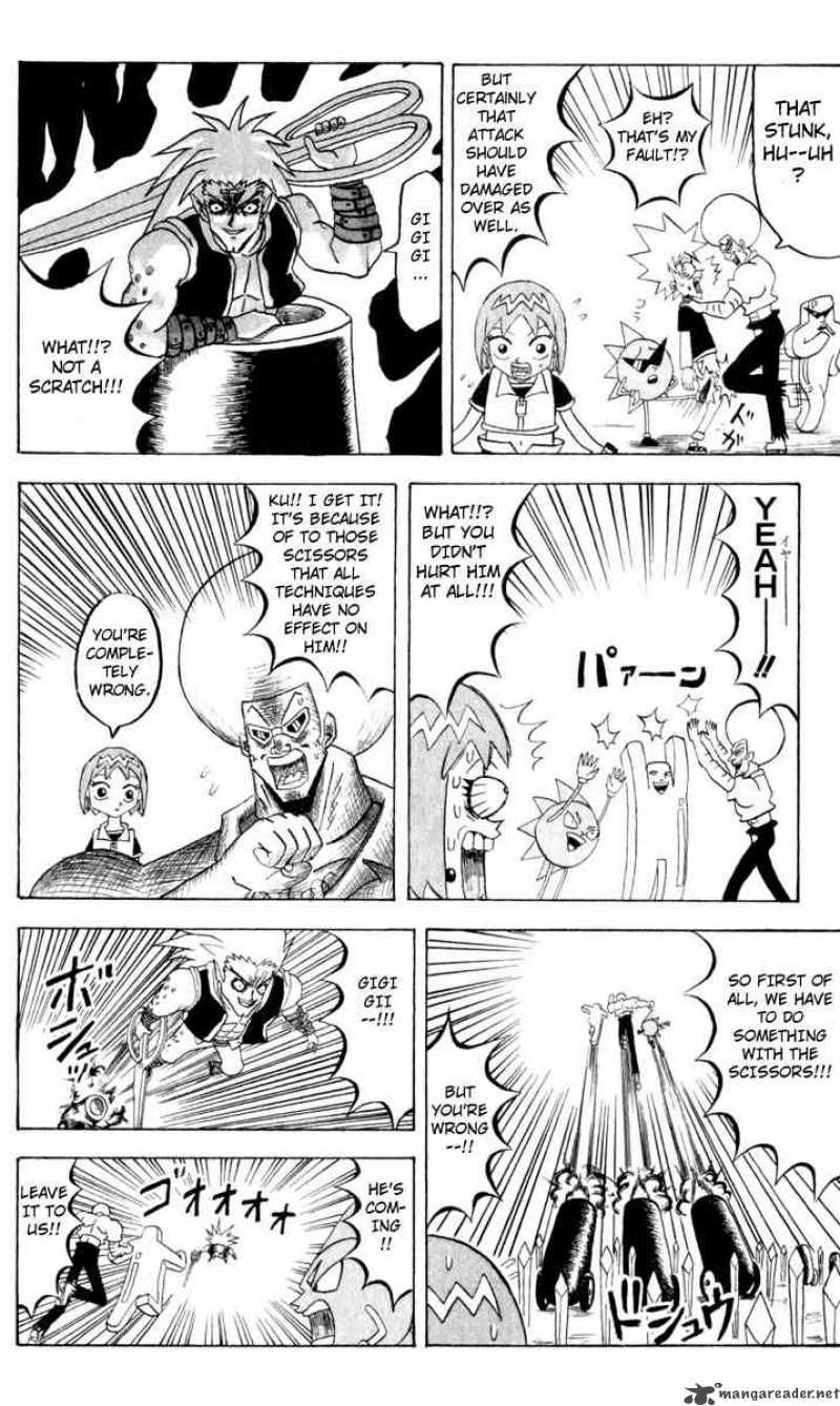 Bobobo Bo Bo Bobo 86 6