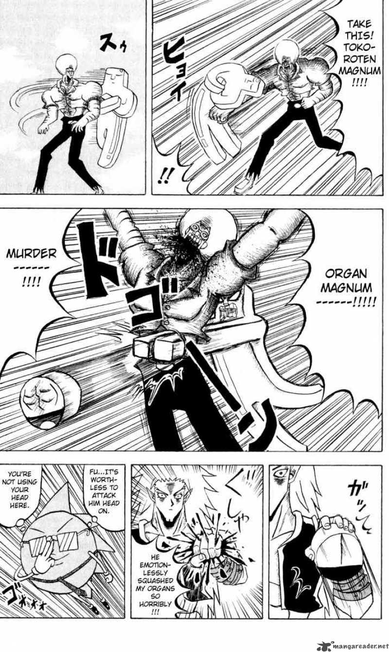 Bobobo Bo Bo Bobo 86 7