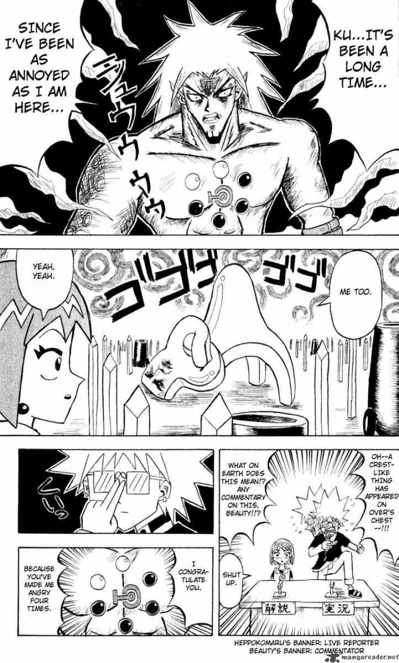 Bobobo Bo Bo Bobo 87 11