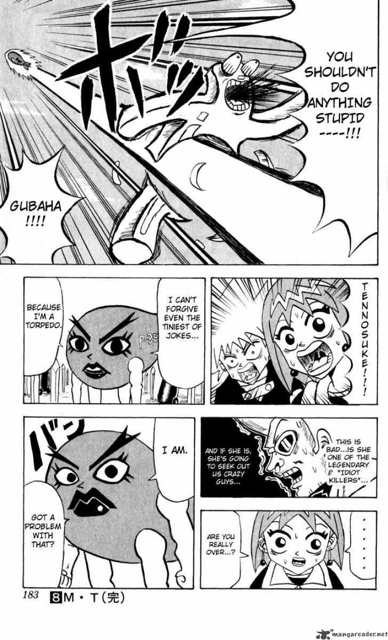Bobobo Bo Bo Bobo 87 17