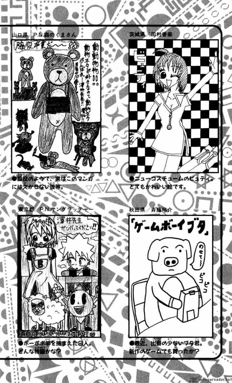 Bobobo Bo Bo Bobo 87 20