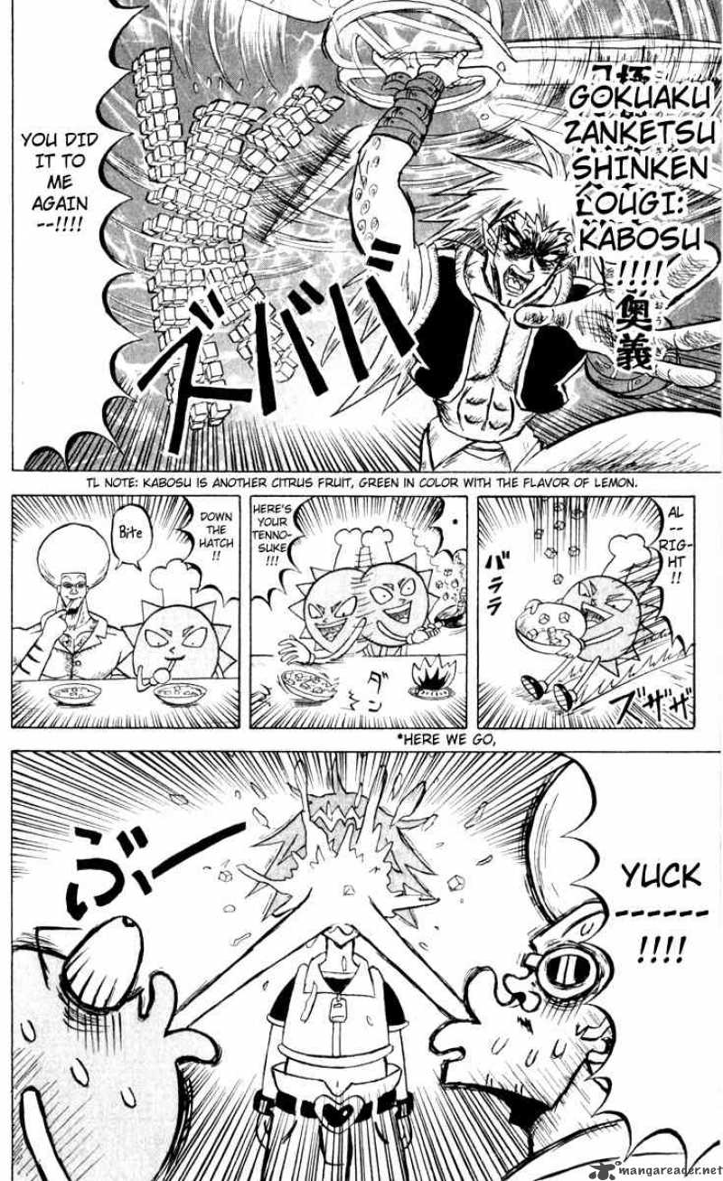 Bobobo Bo Bo Bobo 87 4