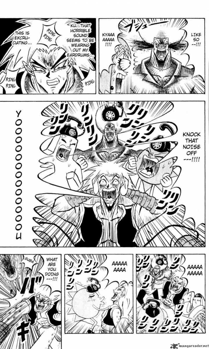Bobobo Bo Bo Bobo 87 7
